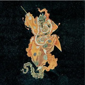 The message at the depth